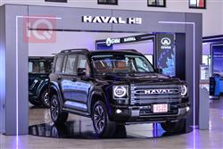 هافال H9
